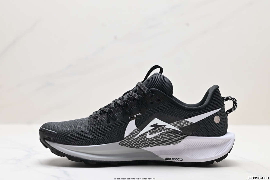 Nike Zoom Shoes